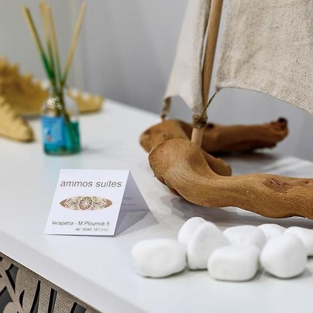 Ammos Suites إرابيترا المظهر الخارجي الصورة